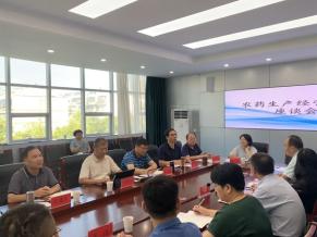 农业农村部农药检定所来冀调研农药生产经营工作