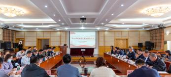 农药检定所党委召开理论学习中心组（扩大）学习会 部署深入贯彻中央八项规定精神学习教育