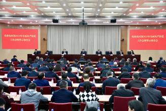 农业农村部召开2025年全面从严治党工作会暨警示教育会强调 一刻不停纵深推进部系统全面从严治党 为推进乡村全面振兴提供坚强有力保障