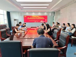 河北：以专题党课促党建业务融合 助力农药行业高质量发展