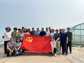 农业农村部农药检定所第五、第九党支部与中国农业科学院植物保护研究所党支部开展联学共建活动