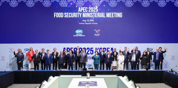 韩俊出席亚太经合组织第十届粮食安全部长级会议