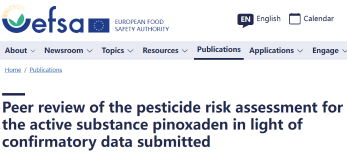 唑啉草酯欧盟风险评估同行评审：风险整体可控，批准有望延续