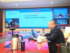 北京召开全市农药管理工作视频会议