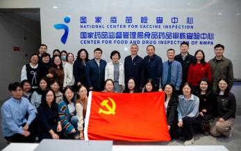 “联建聚合力、党建促发展”